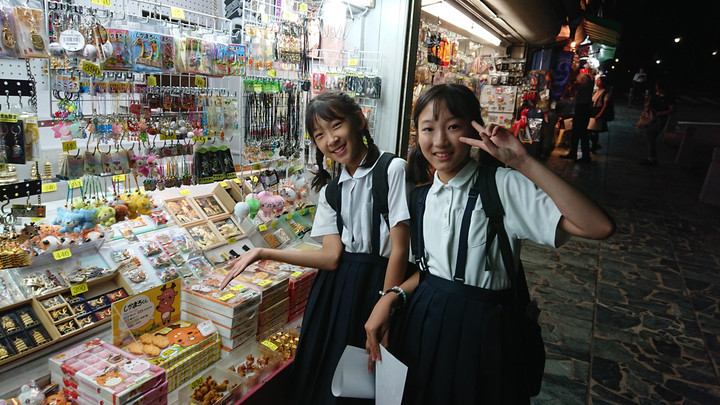 Dscpdc_0000_burst20230926184844268