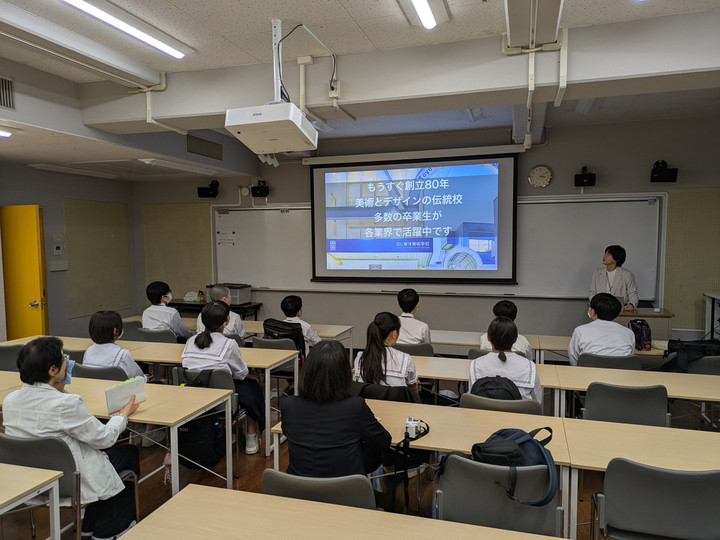 Pxl_20250423_061014501_2