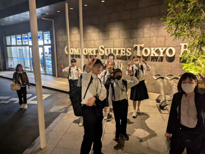 Pxl_20250423_125623481