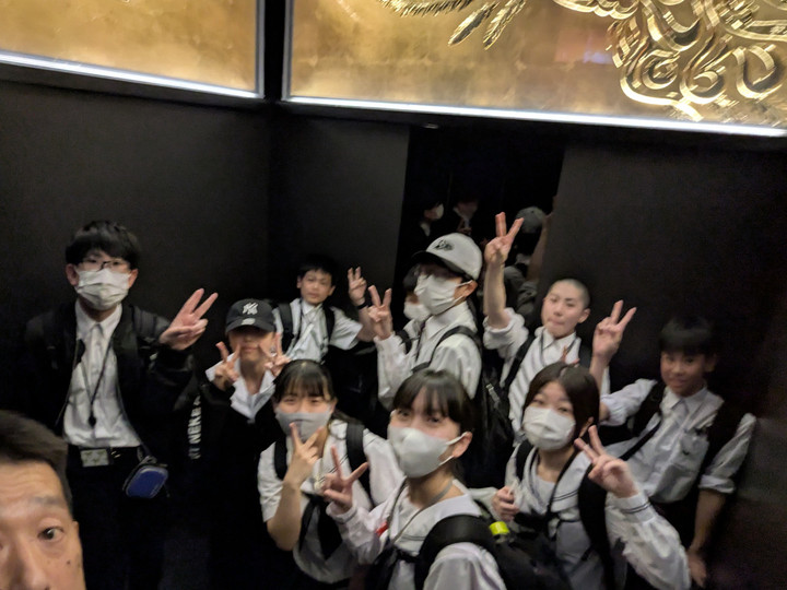 Pxl_20250425_011009156