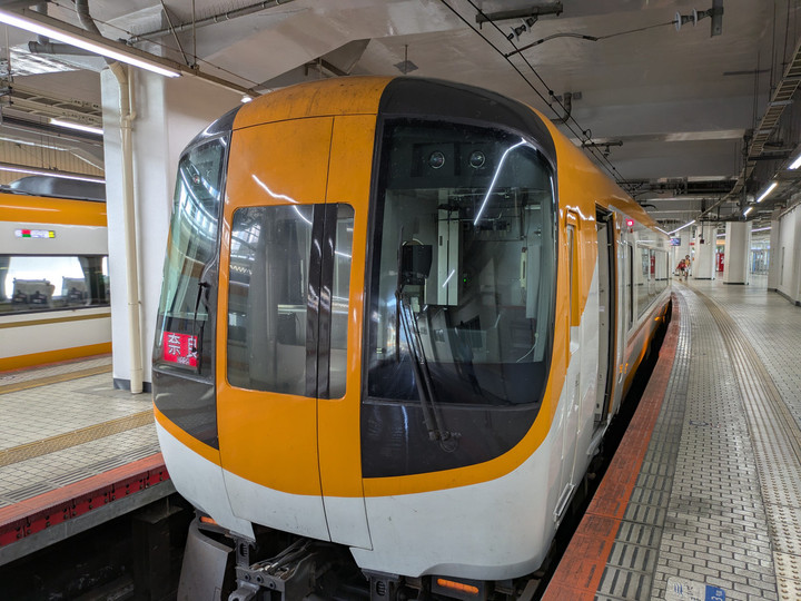 Pxl_20251006_061405438mp