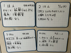 Photo_2