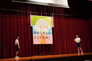 Dsc03886