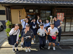 Pxl_20251006_035042340